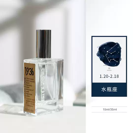 玫瑰香橘子 新人首单优惠推荐 淘宝海外