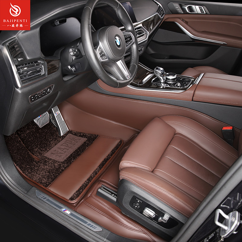 The 360 aviation soft pack car footrests are dedicated to the BMW X5 fully enclosed X6 Series X7 Series 730li55 Series 530li
