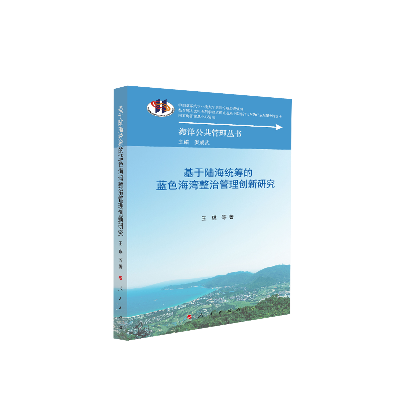 蓝色的海洋推荐品牌 新人首单立减十元 21年6月 淘宝海外 蓝色的海洋推荐品牌 新人首单立减十元 21年6月 淘宝海外