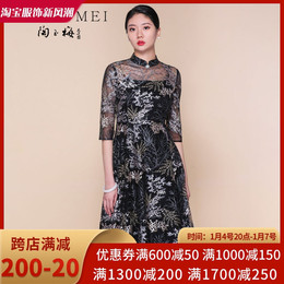 Tao Yu Mei new chiffon hollow cheongsam skirt half-sleeved dress flag gown princess dress skirt 01E13R156H