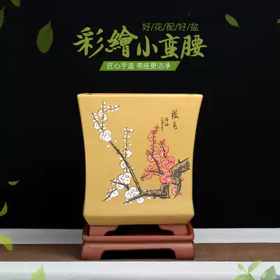 小蛮家 新人首单优惠推荐 21年6月 淘宝海外