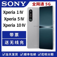 Sony Xperia Z фото