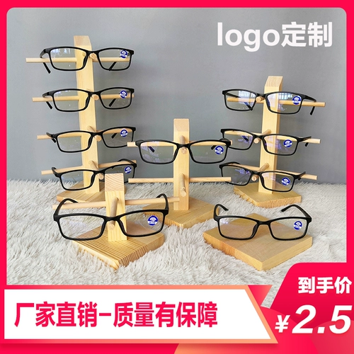 Стенд из натурального дерева, система хранения, декор, реквизит, солнцезащитные очки, трубка