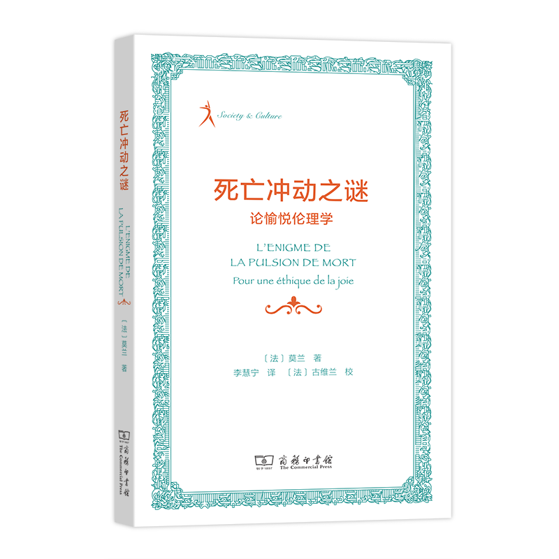 死亡之谜之谜 新人首单优惠推荐 21年6月 淘宝海外 死亡之谜之谜 新人首单优惠推荐 21年6月 淘宝海外