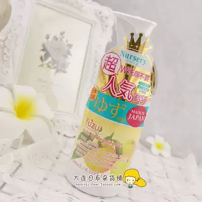 小蛮推荐 新人首单优惠推荐 21年6月 淘宝海外