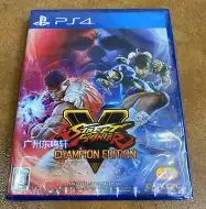 中文输入 新人首单优惠推荐 21年6月 淘宝海外