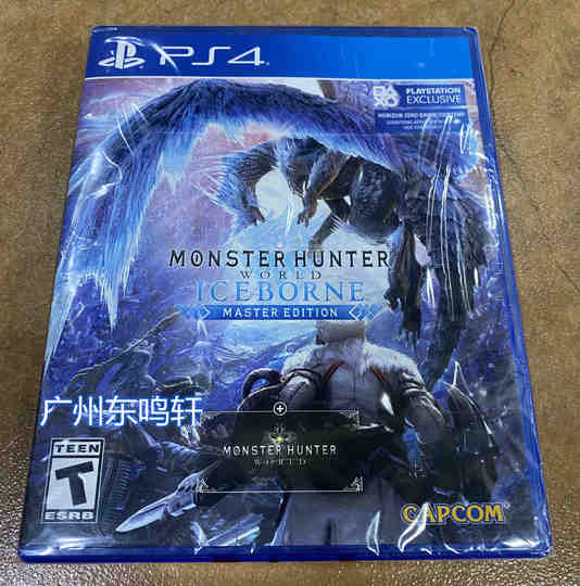 21 怪物猎人本人气热卖榜推荐 淘宝海外