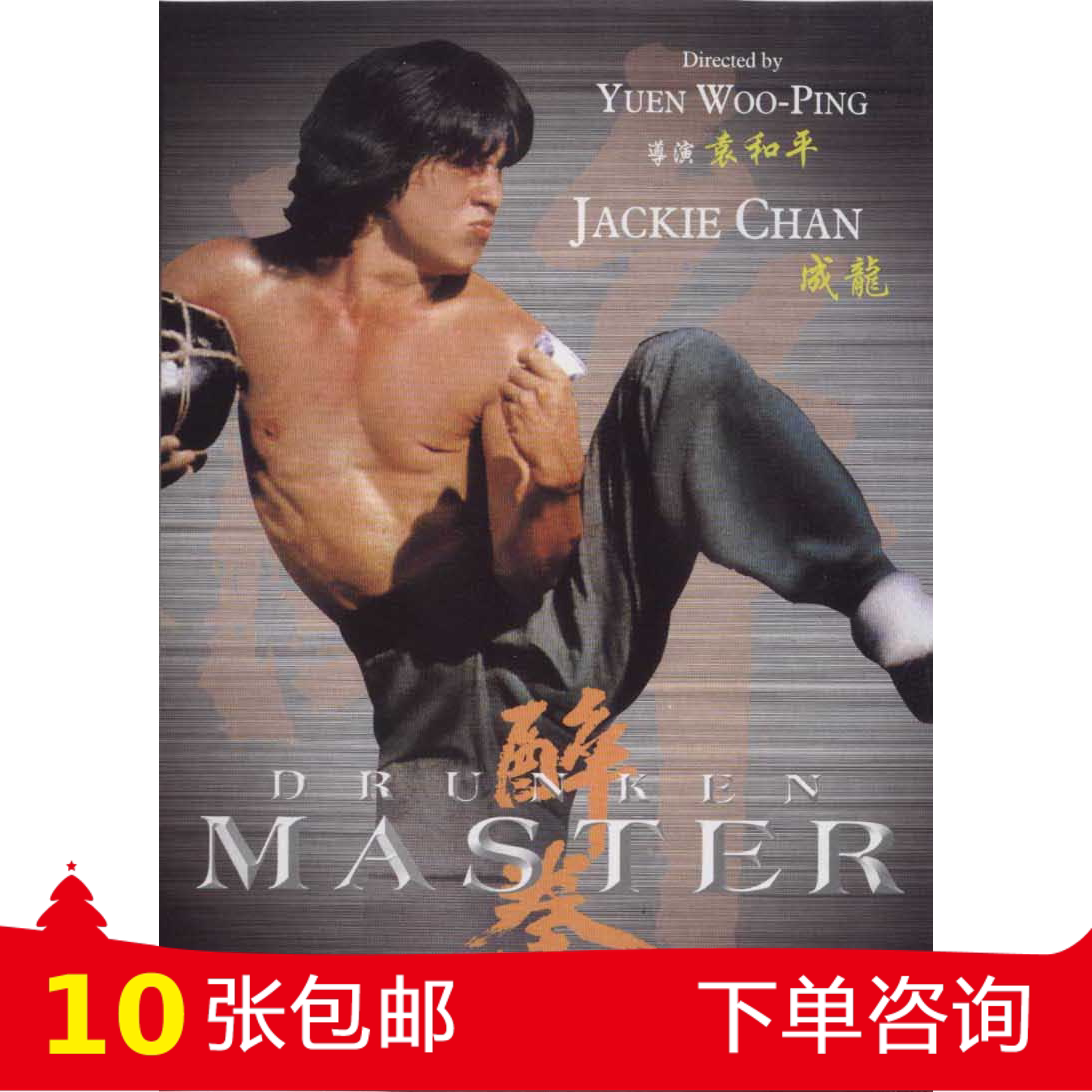 小田推荐品牌 新人首单立减十元 21年6月 淘宝海外