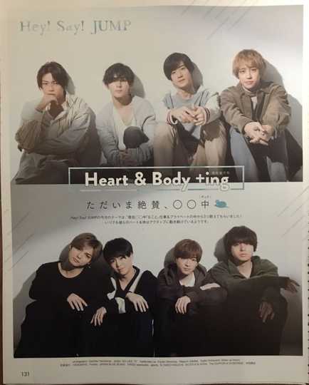 21 知念侑李人气热卖榜推荐 淘宝海外