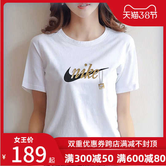 金色t恤女短袖新品 金色t恤女短袖价格 金色t恤女短袖包邮 品牌 淘宝海外