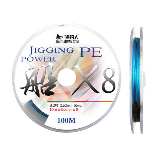 21 矶钓3号线人气热卖榜推荐 淘宝海外