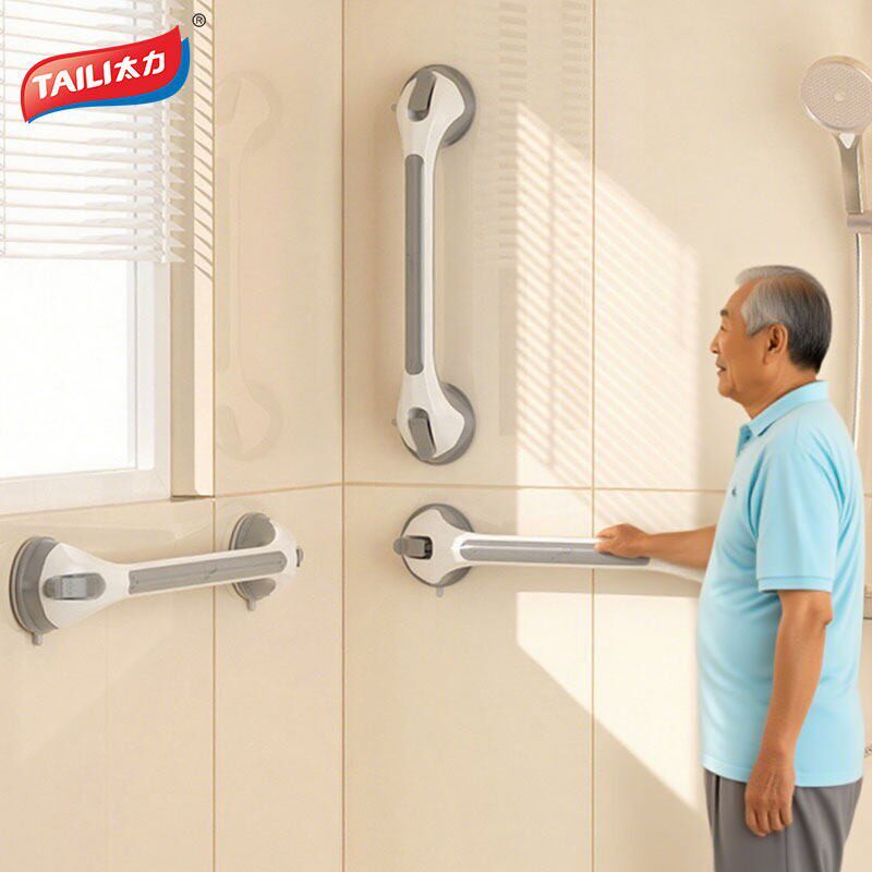 TaiLi No-Drill Bathroom Safety Grab Bar