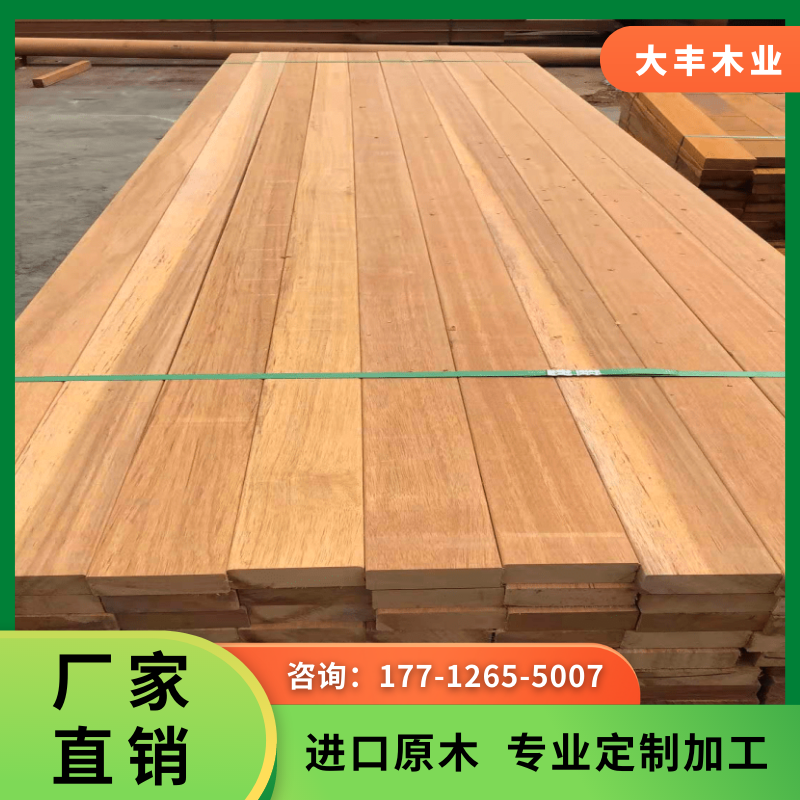 阳台地板防水设计 阳台地板防水价格 阳台地板防水图片 Diy 淘宝海外