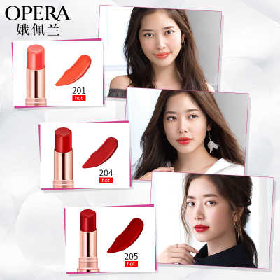 美容液唇膏推荐 美容液唇膏价格 美容液唇膏价钱 评价 淘宝海外