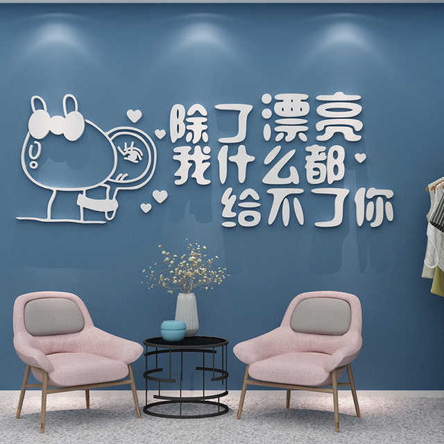 美容院美工作服 新人首单优惠推荐 淘宝海外