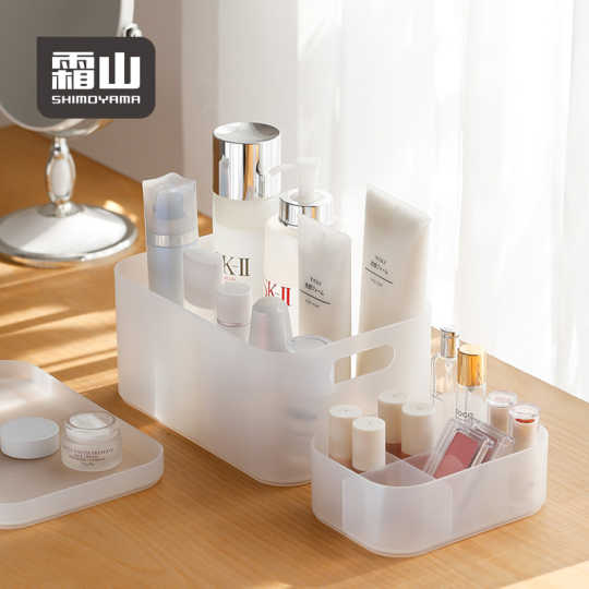 化妆品dm新品 化妆品dm价格 化妆品dm包邮 品牌 淘宝海外