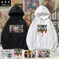 Gta5服装 新人首单优惠推荐 21年6月 淘宝海外