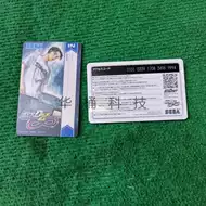 头文字d游戏价格 头文字d游戏技巧 头文字d游戏批发 破解 淘宝海外