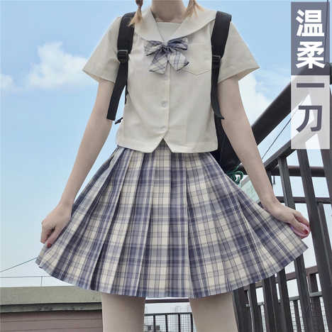 原创jk衬衫皓海短袖新品 原创jk衬衫皓海短袖价格 原创jk衬衫皓海短袖包邮 品牌 淘宝海外