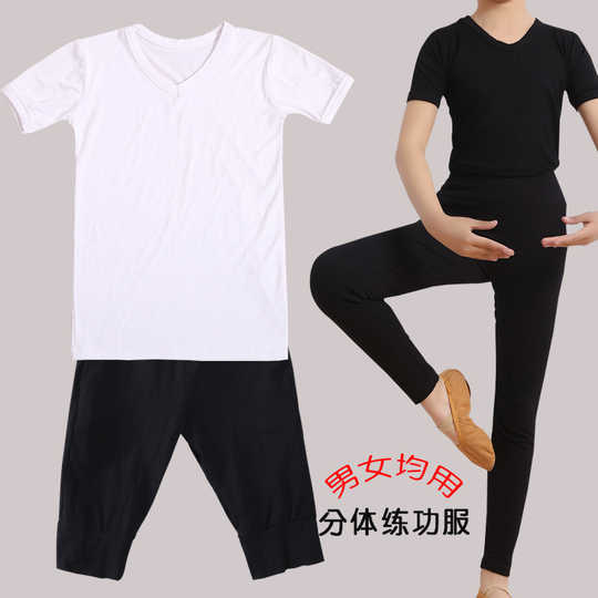 男童体操服diy 男童体操服租借 男童体操服品牌 批发 淘宝海外