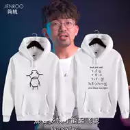 同款卫衣学生 新人首单优惠推荐 淘宝海外