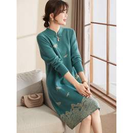 Joyful floral mama autumn sweater mid-length bottom dress of old woman knitted noble cheongsam dress