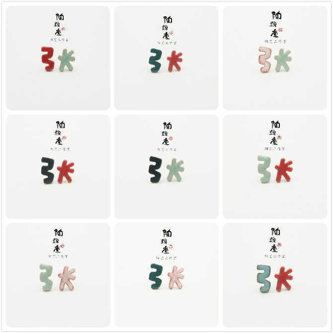 银汉字 新人首单优惠推荐 21年3月 淘宝海外