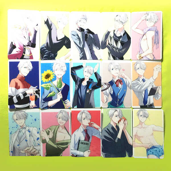 Yuri周边 新人首单优惠推荐 21年3月 淘宝海外