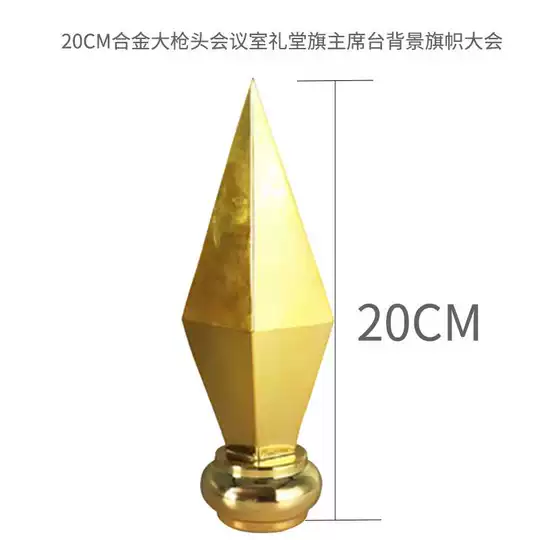 旗枪 新人首单优惠推荐 21年3月 淘宝海外