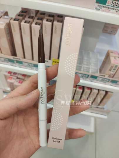 眉胶笔双十一性价比高品牌选购推荐 淘宝海外