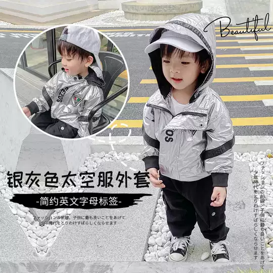 虚偽 羊の服を着た狼 記念日 男 子供 服 Druclimbing Jp 虚偽 羊の服を着た狼 記念日 男 子供 服 Druclimbing Jp