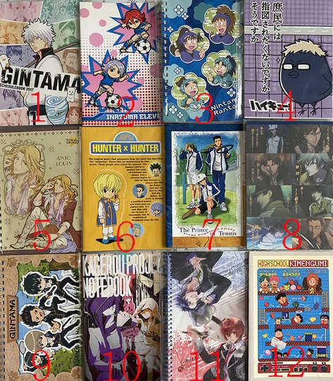 乱太郎 新人首单优惠推荐 21年3月 淘宝海外