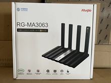 锐捷RG-MA3063全千兆wifi6家用路由器3000M速率双频5G无线穿墙王