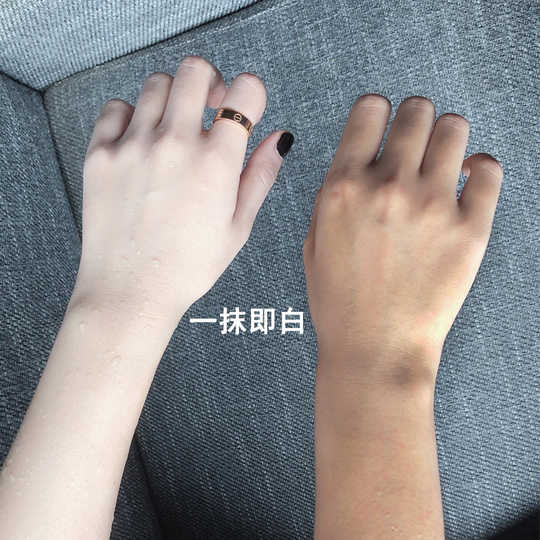 美白神奇新品 美白神奇价格 美白神奇包邮 品牌 淘宝海外