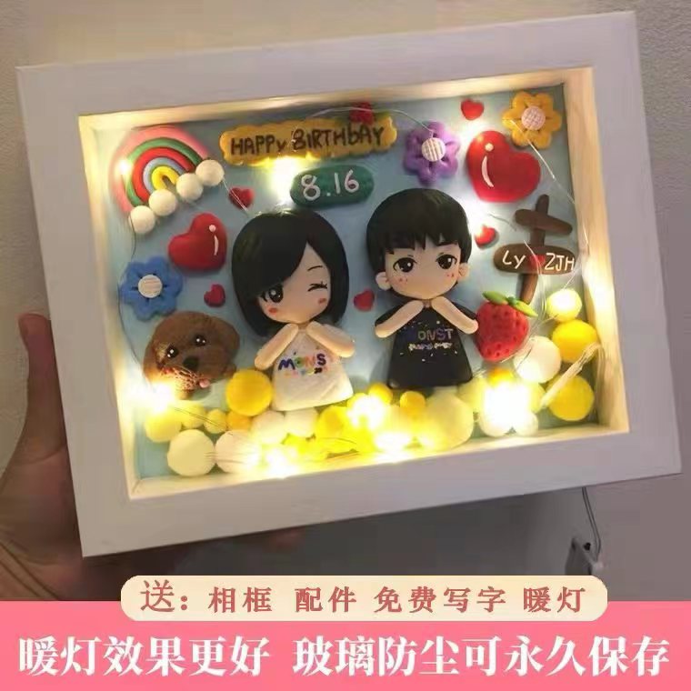 Diy photo doll custom Q edition soft clay cartoon doll photo frame Send best friend couple wedding birthday gift