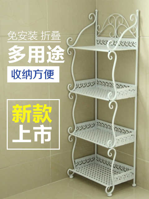 厨房洗手间置物架子 新人首单优惠推荐 21年4月 淘宝海外
