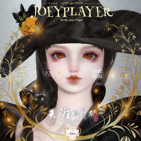 万圣节南瓜魔女 新人首单优惠推荐 21年6月 淘宝海外