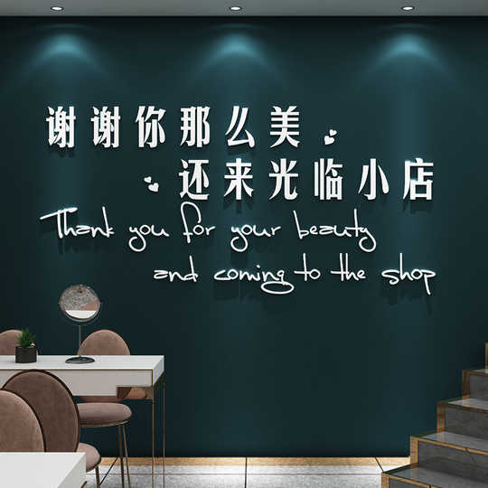 21 美容院服装工作服人气热卖榜推荐 淘宝海外