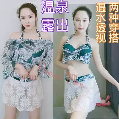 露出服新品 露出服价格 露出服包邮 品牌 淘宝海外