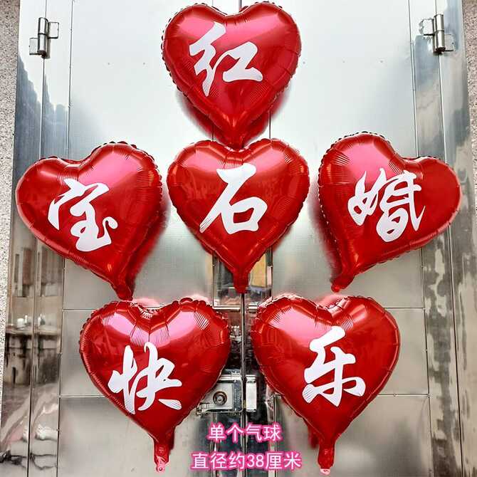 结婚40周年 新人首单优惠推荐 21年3月 淘宝海外