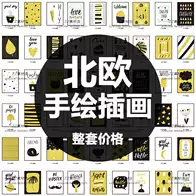 Ai卡下载 Ai卡设计 Ai卡制作 素材 淘宝海外 Ai卡下载 Ai卡设计 Ai卡制作 素材 淘宝海外