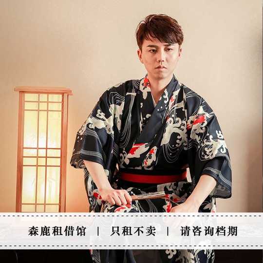 21 金鱼和服人气热卖榜推荐 淘宝海外 21 金鱼和服人气热卖榜推荐 淘宝海外