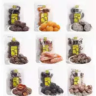 橄榄话梅功效 橄榄话梅的功效 橄榄话梅做法 价格 淘宝海外