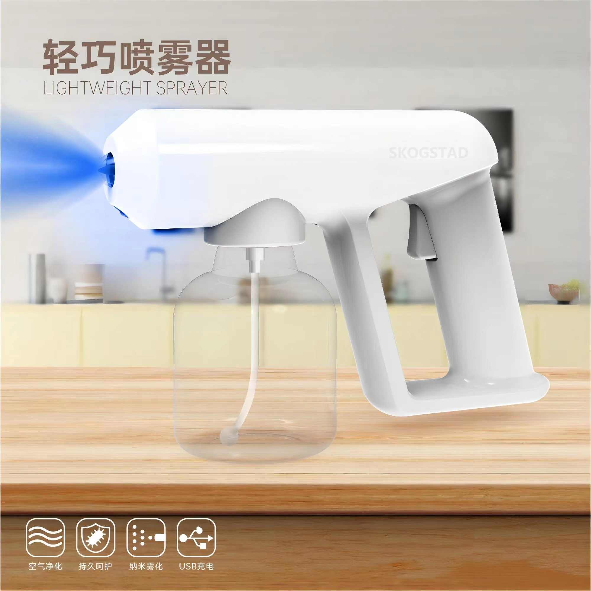 噴霧機- Top 10萬件噴霧機- 2022年12月更新- Taobao