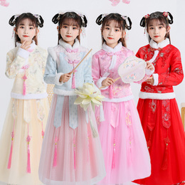 Han Chinese girl winter dress with plush antique Chinese dress for the year to wear children thick national style cheongsam little girl winter Tang dress