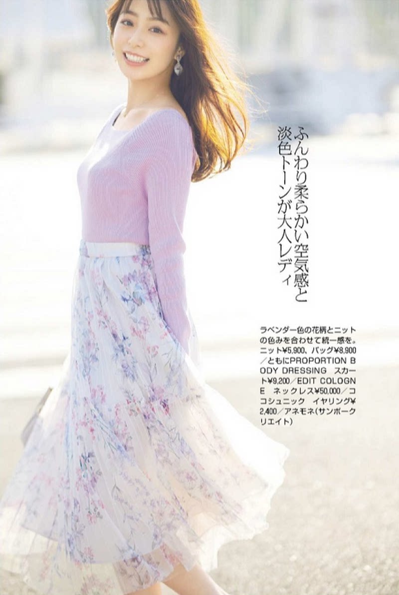 泉妈 新人首单优惠推荐 21年6月 淘宝海外