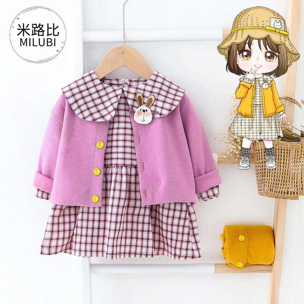 0岁女装春装 新人首单优惠推荐 21年6月 淘宝海外