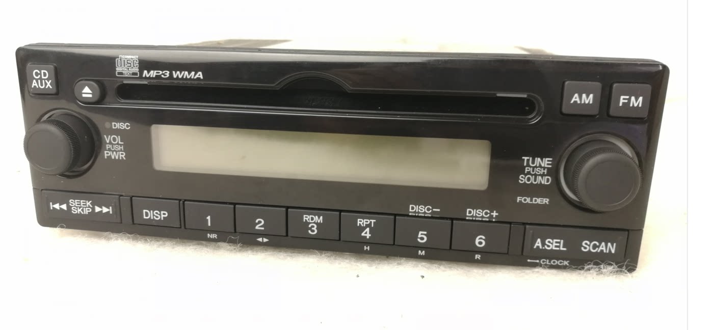 车载cd机单锭推荐 车载cd机单锭维修 车载cd机单锭下载 零件 淘宝海外