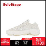 Yeezy 500 Blush Size 5 men 's size 6 women' s Comes Depop