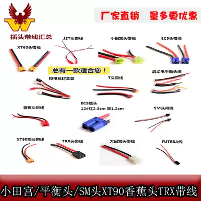 Trx带 新人首单优惠推荐 21年6月 淘宝海外 Trx带 新人首单优惠推荐 21年6月 淘宝海外